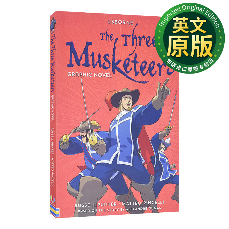 三个火枪手 儿童漫画小说 英文版 进口英语原版书籍 英文原版 punter