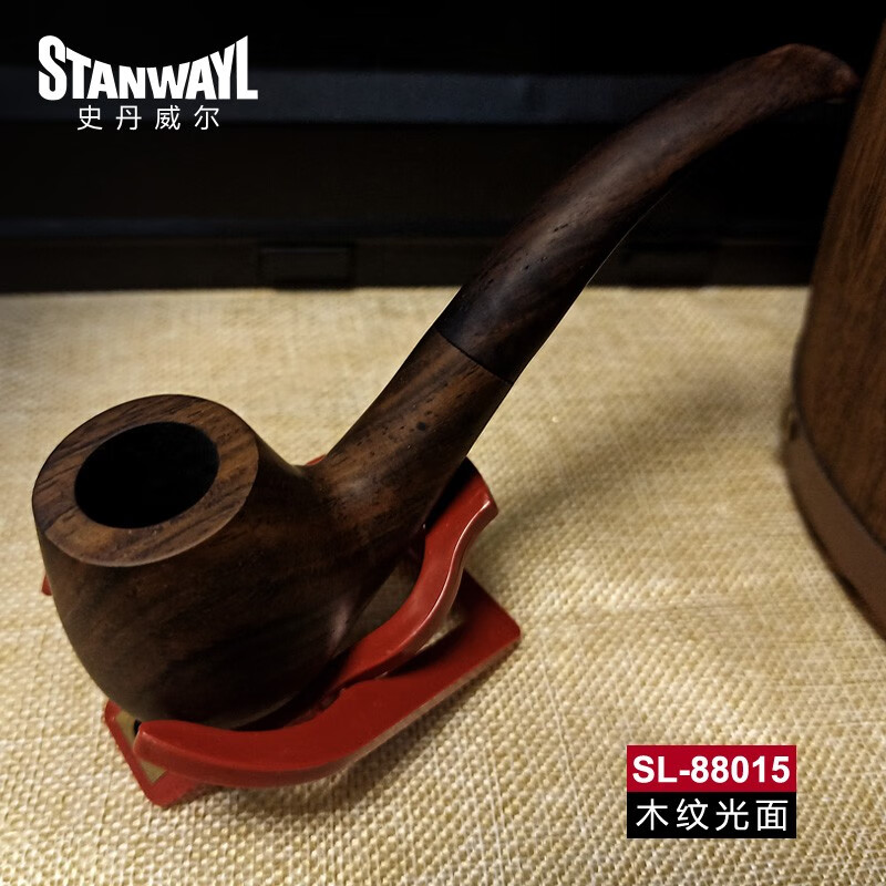 烟斗历史价格查询京东|烟斗价格走势
