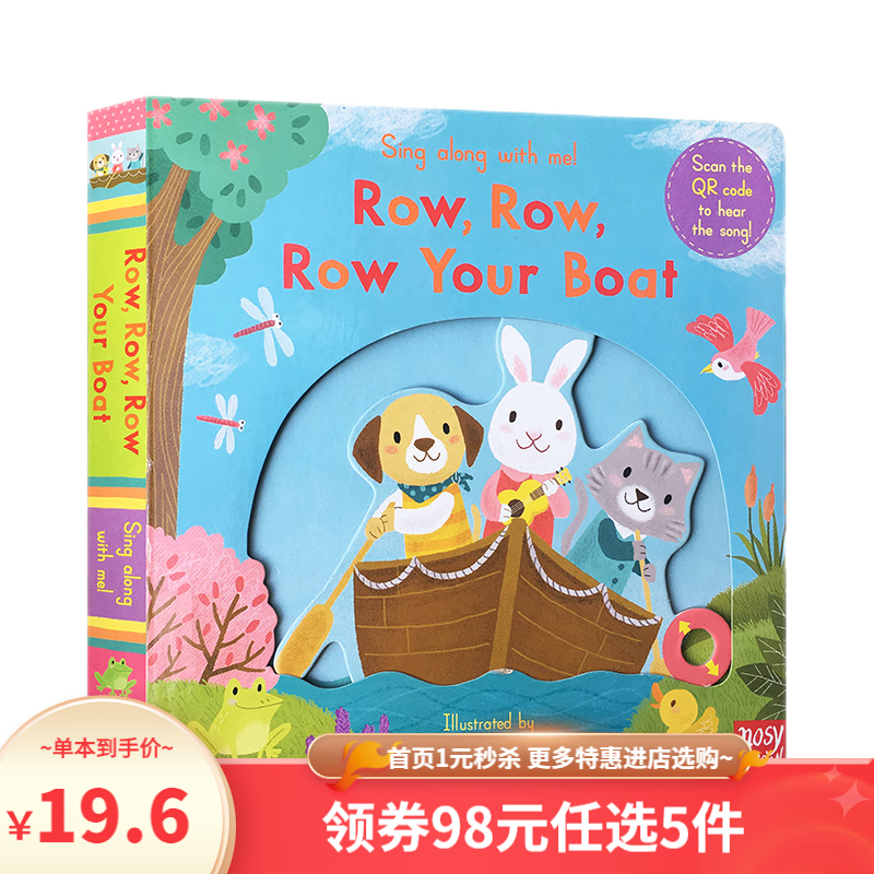 98元5件 Twinkle Twinkle Little Star 一闪一闪亮晶晶 sing along 童谣纸板操作书 英文原版绘本 老麦克唐纳有一个农场 Sing Along系列:划船