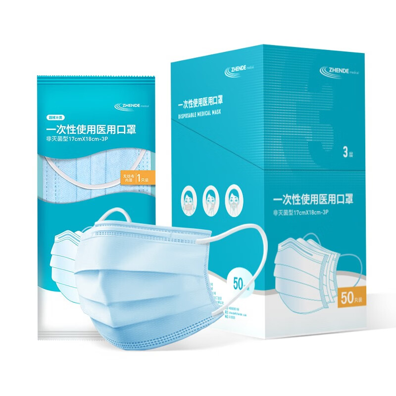 抢眼!稀有商品价格仅剩三天,现在购买省钱又赚钱
