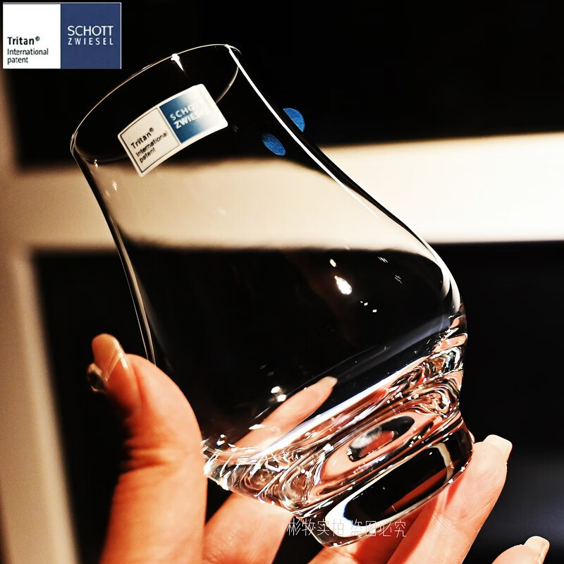 eisch德国进口肖特水晶威士忌杯闻香杯洋酒杯品酒杯红白葡萄酒品鉴杯
