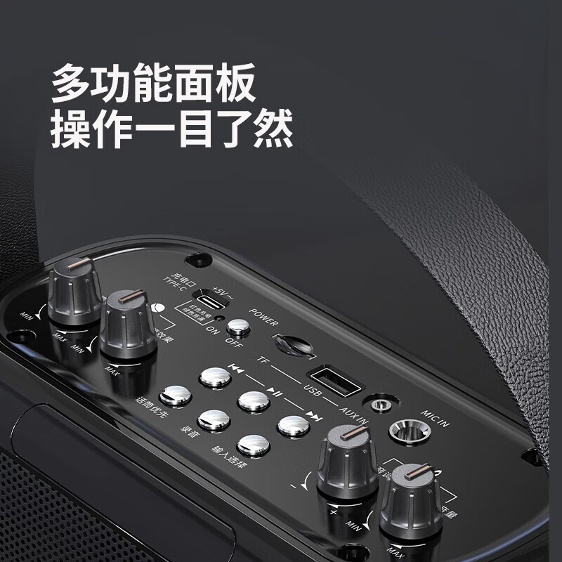 万利达（Malata）M+9403 蓝牙音箱户外音响K歌广场舞大音量小型手提便携式播放器 90W大功率+双话筒（万能）