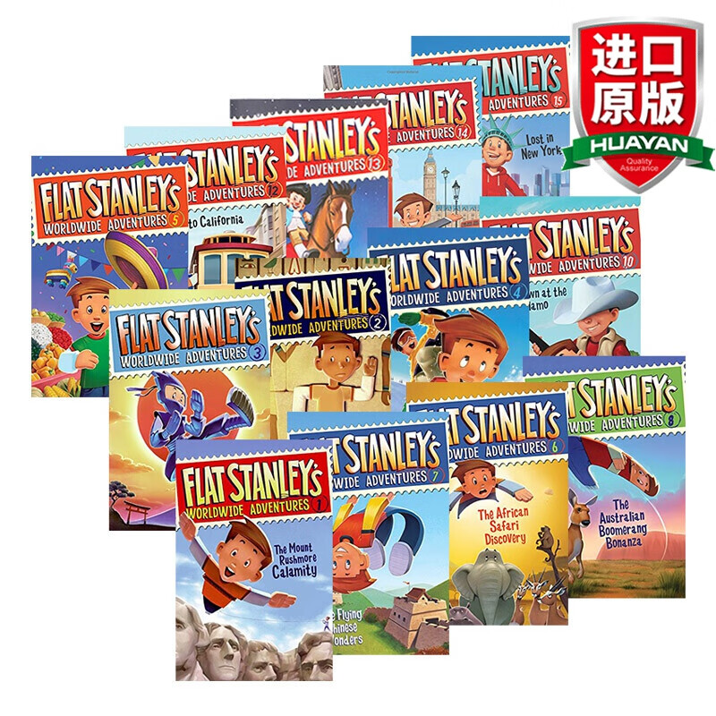 英文原版 紙片人斯坦利環球歷險記系列13冊 Flat Stanley’s Worldwide 全英文版