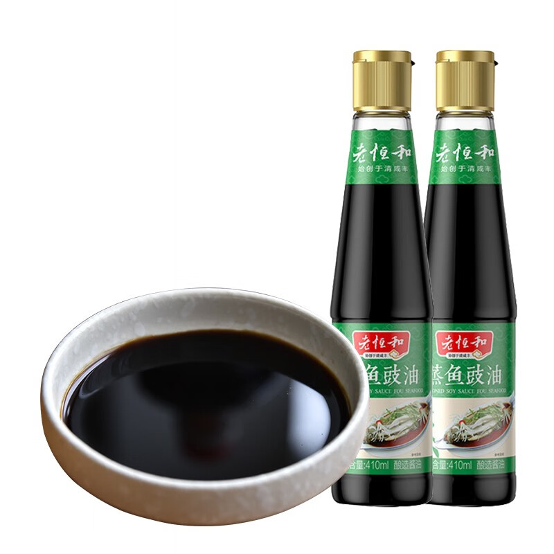 老恒和蒸鱼豉油410ml*2瓶 清蒸鱼豆豉油手工酿造酱油凉拌菜酱油老恒和