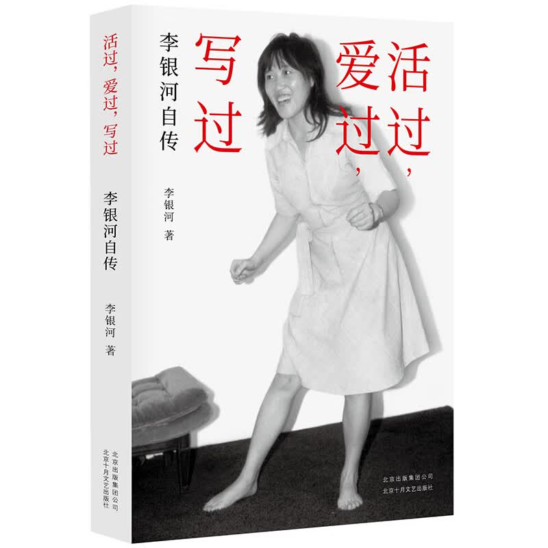 值无不言323期：超详细双十一图书选购指南，是时候塞满你的购物车了！