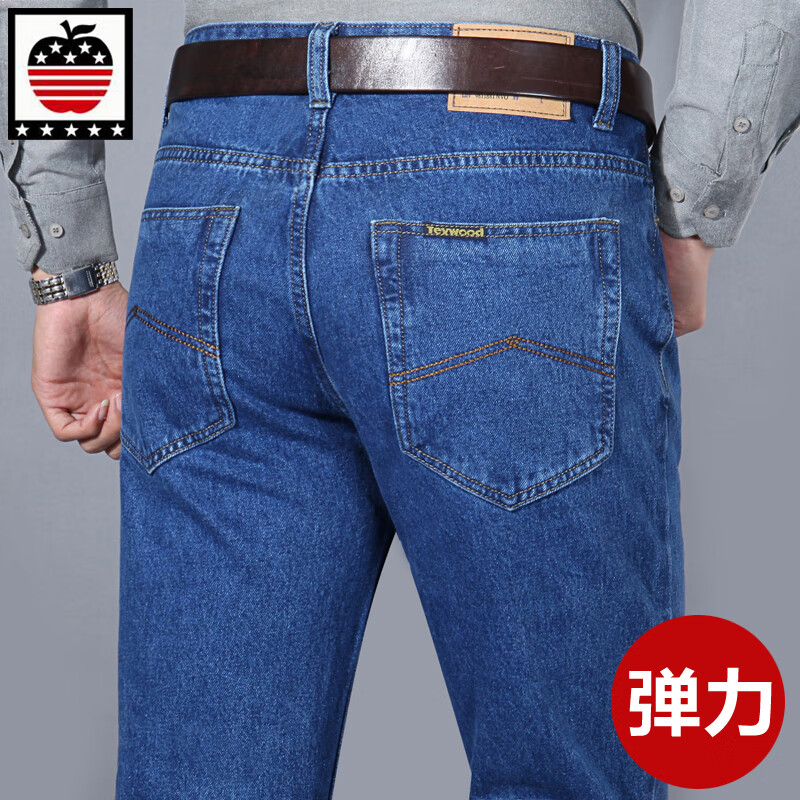 中老年爸爸装纯棉直筒经典粗纹长裤 【厚款】蓝色(不加绒) 36 ( 2尺8)