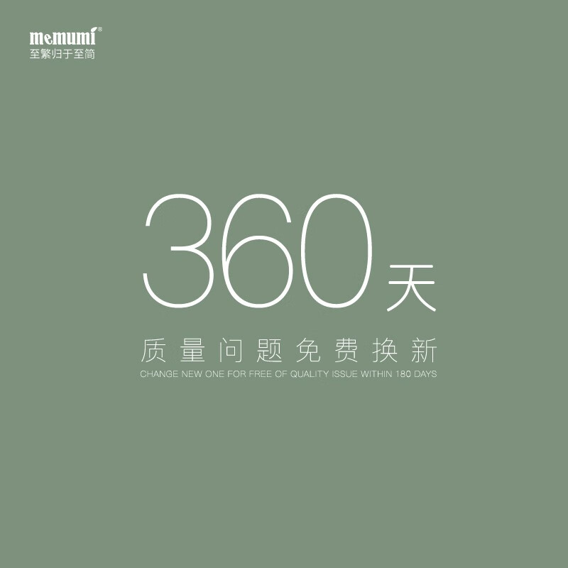 麦麦米适用iPhone 14 Pro Max手机壳磁吸真液态硅胶苹果14壳保护套防摔男女新潮 苹果14丨真液态硅胶【带磁吸】少女粉