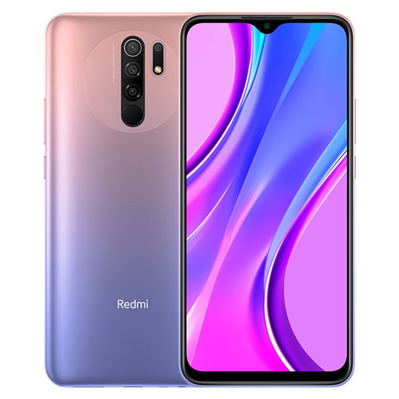 小米Redmi 红米9 5020mAh大电量 大字体大音量大内存全场景AI四摄 藕荷粉  4GB+64GB