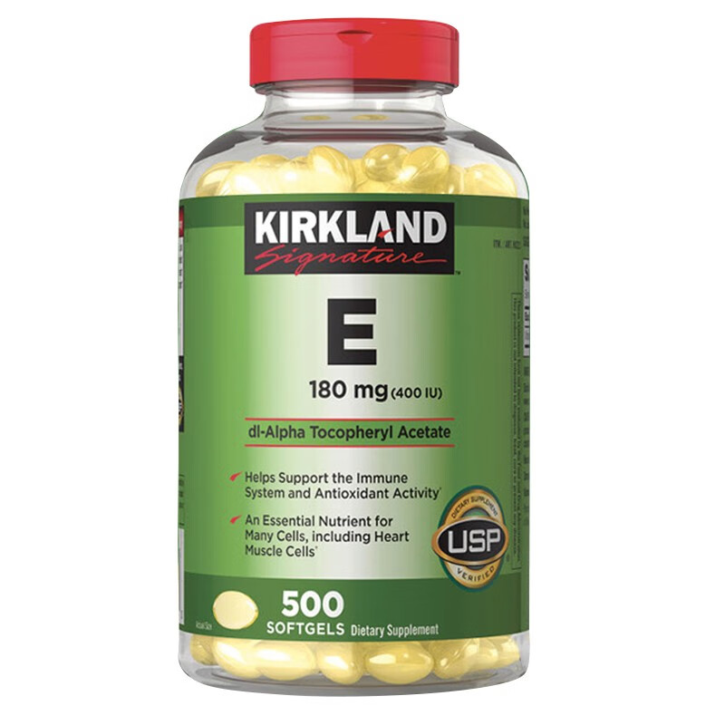 维生素e液体软胶囊400iu500粒 维他命e美容(祛)美国进口 500粒1瓶