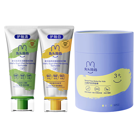 ���ڲ�������ͷ���躬������˫Ч�������²�����ͯ����2֧������װ������3-12-18��