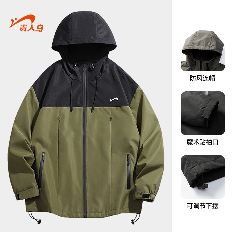 贵人鸟运动拼色夹克男秋冬新款连帽防风拼接休闲运动外套登山衣男女
