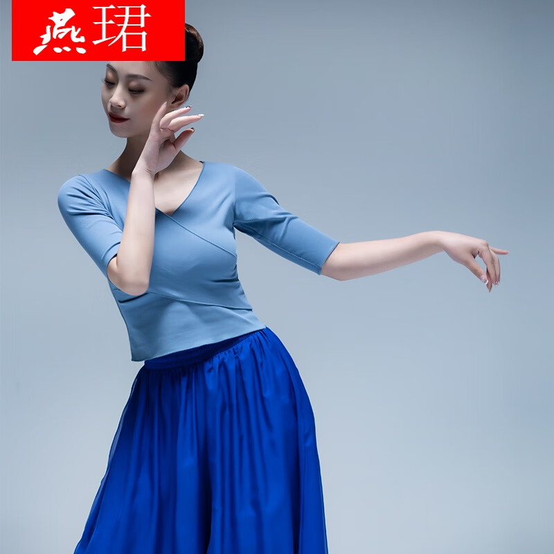 飘逸舞蹈服上衣感演出服民族舞艺考服装抖音网红同款辣妹 天蓝色上衣
