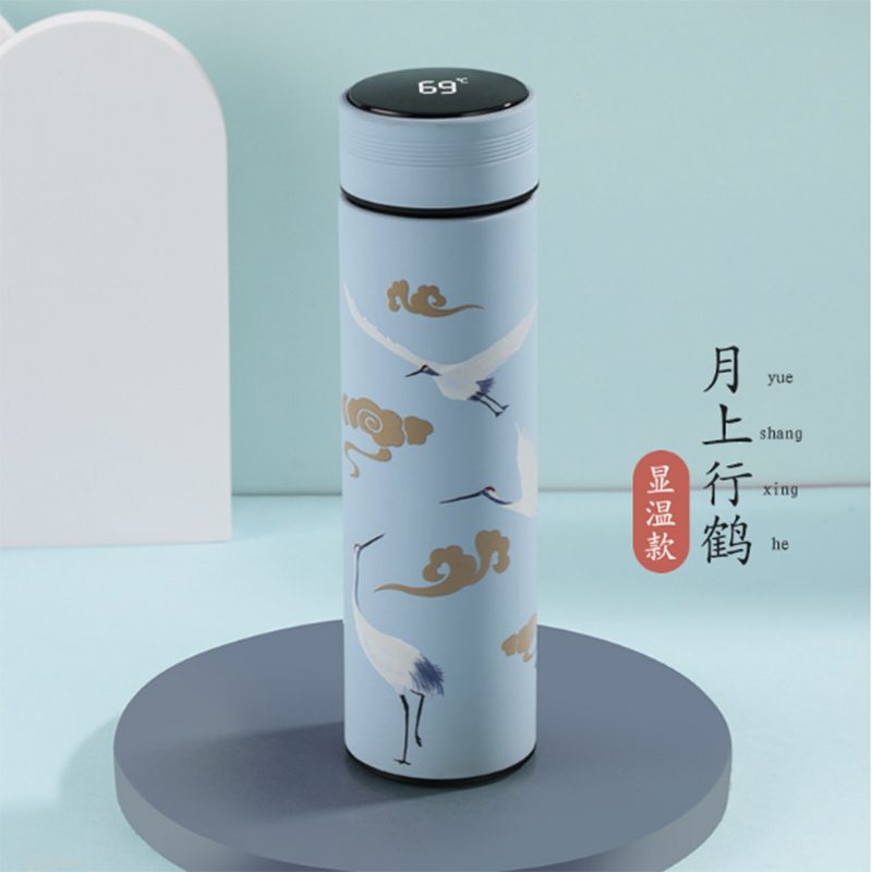 看保温杯价格涨跌软件|保温杯价格比较