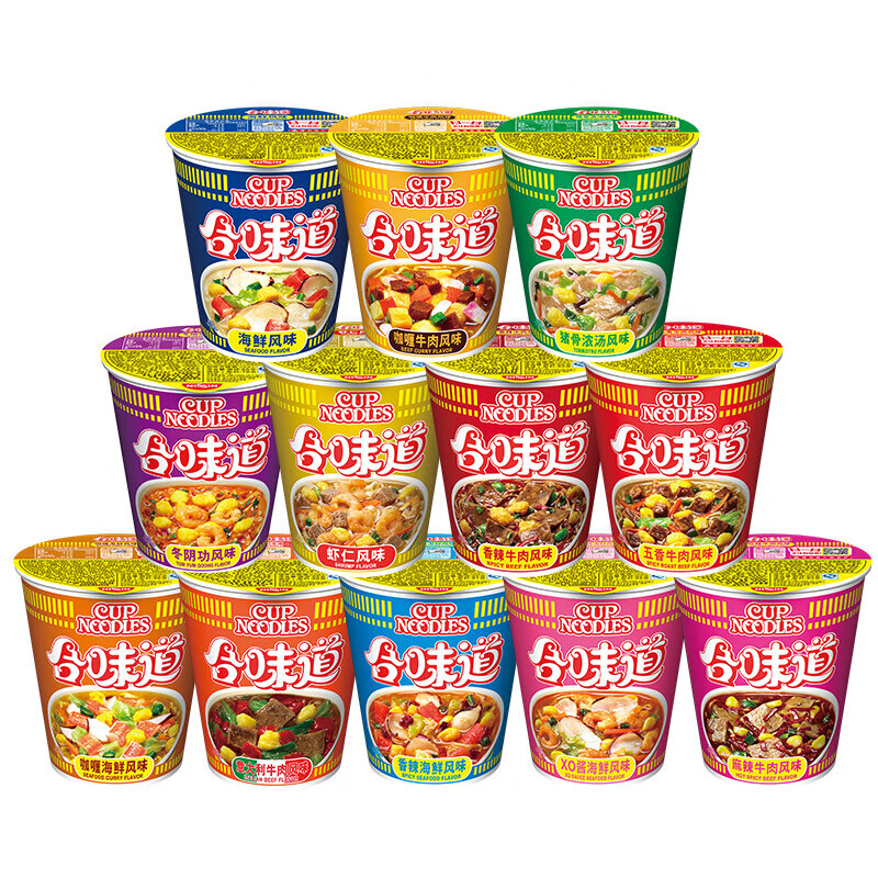 海鲜99-50日清味道方便面杯装香辣咖喱方便食品