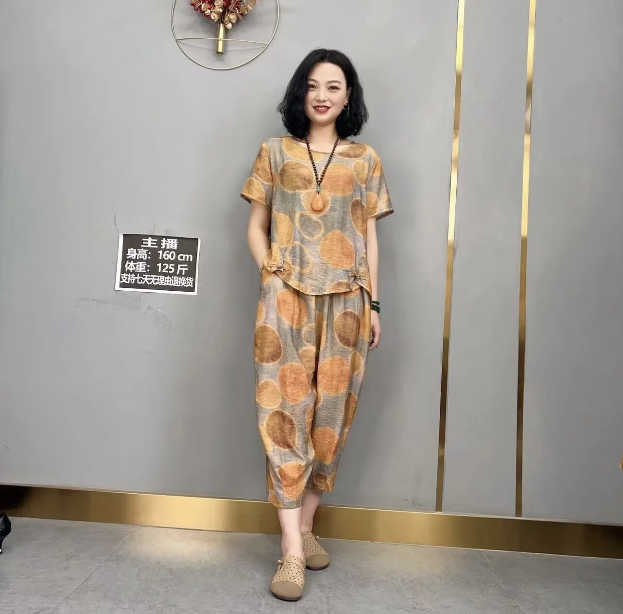 30岁-40岁穿的夏天衣服妈妈夏装宽松遮肚套装中年短袖t恤中老年女装