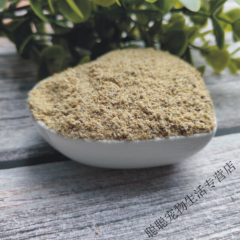 正大【速发】正大仔猪浓缩饲料918家庭养殖大猪小猪增肥增重促进生长