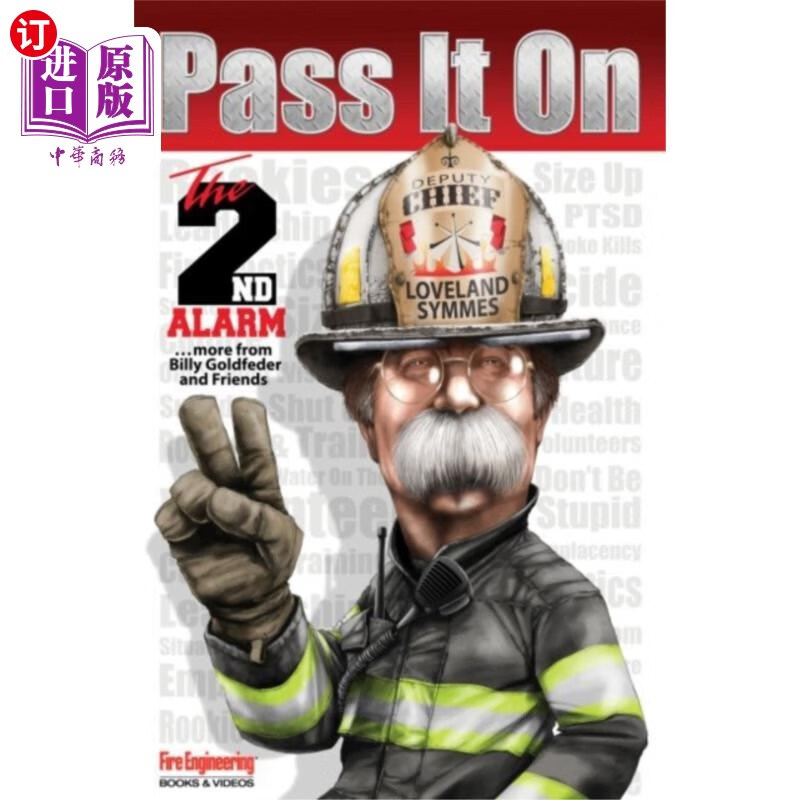 海外直订pass it on 它传递下去