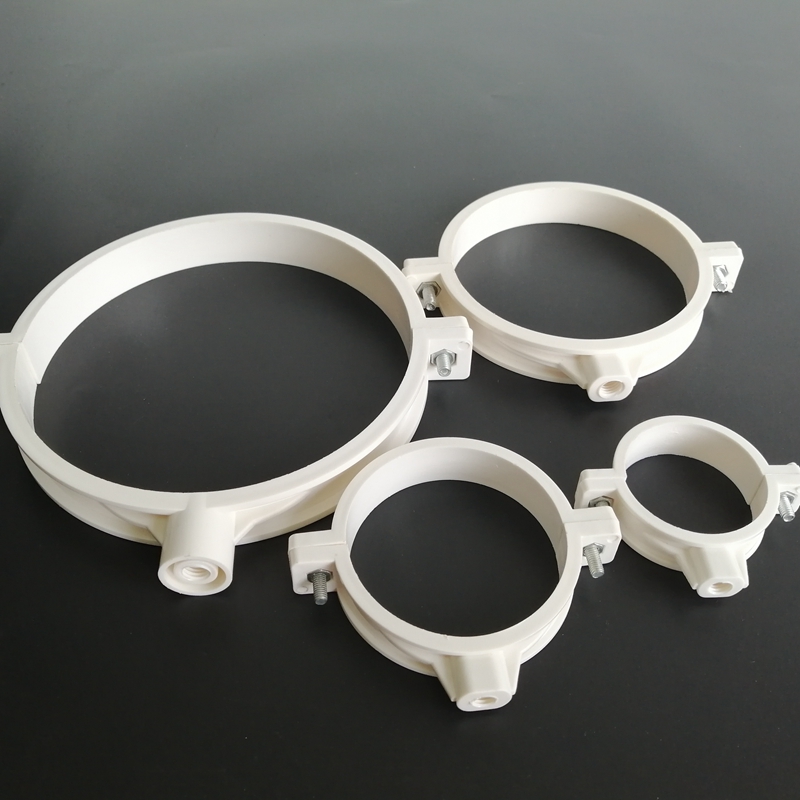 定制pvc50 75 110 160 排水管双用固定墙卡 抱管箍卡箍 排雨水管吊卡