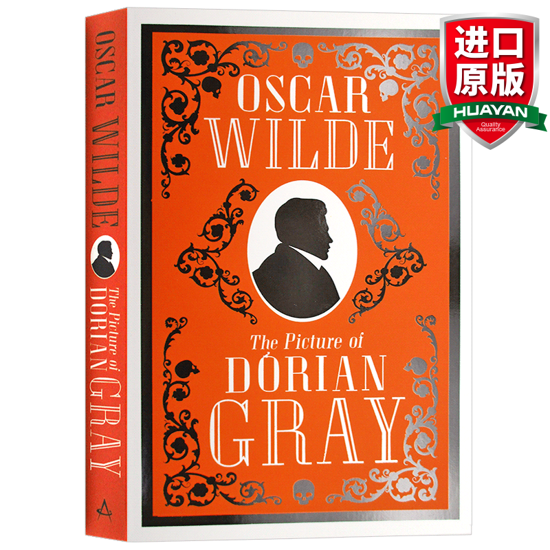 英文原版 道林格雷的画像 The Picture of Dorian Gray