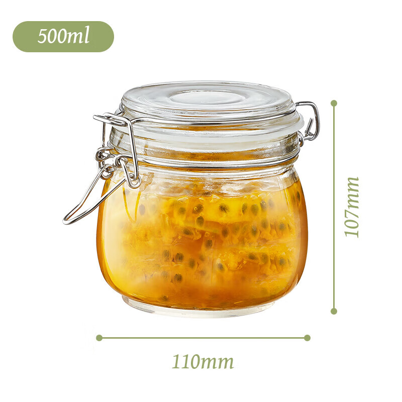 乐圣泰百香果蜜密封罐柠檬玻璃瓶食品级装蜂蜜罐子空瓶收纳储物容器