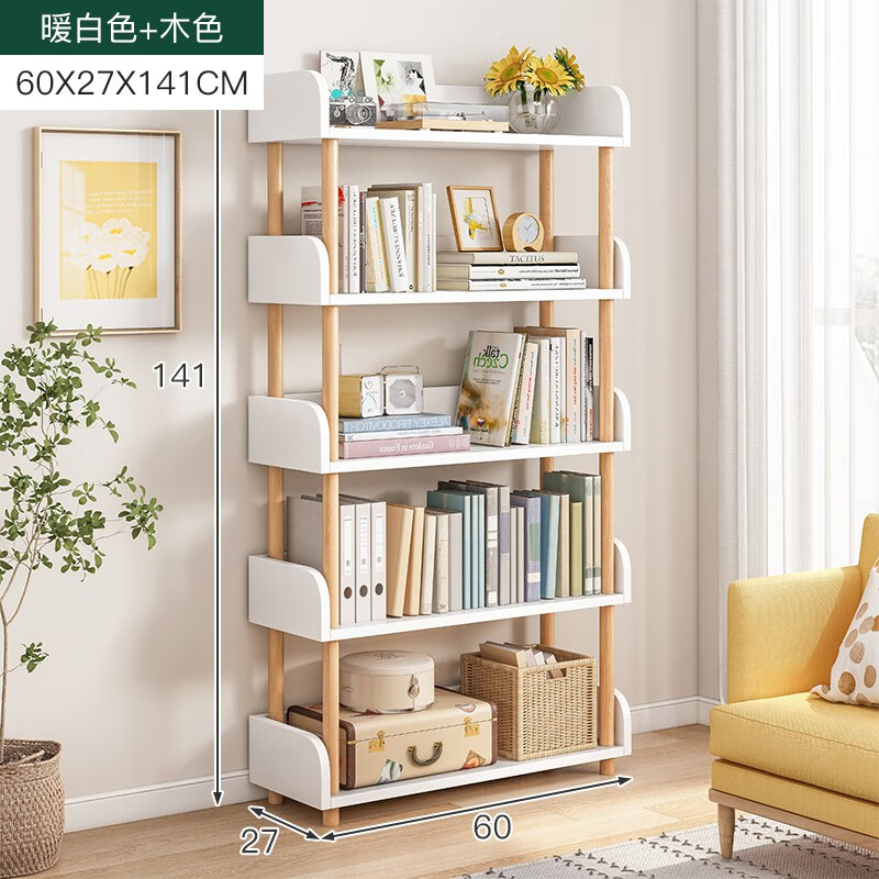 性价比比较【编草人书架】怎样样的质量？优缺点有哪些？