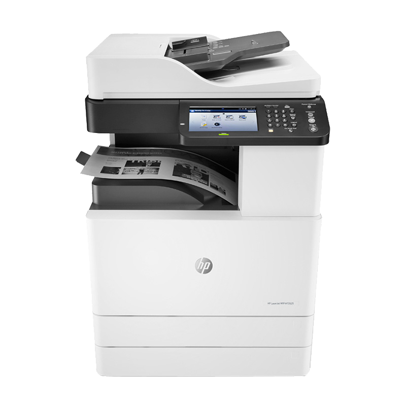 惠普（HP）打印机 m72625dn/72630dn a3a4黑白复合机 大型办公打印复印扫描一体机 m72625dn（自动双面+有线网络）