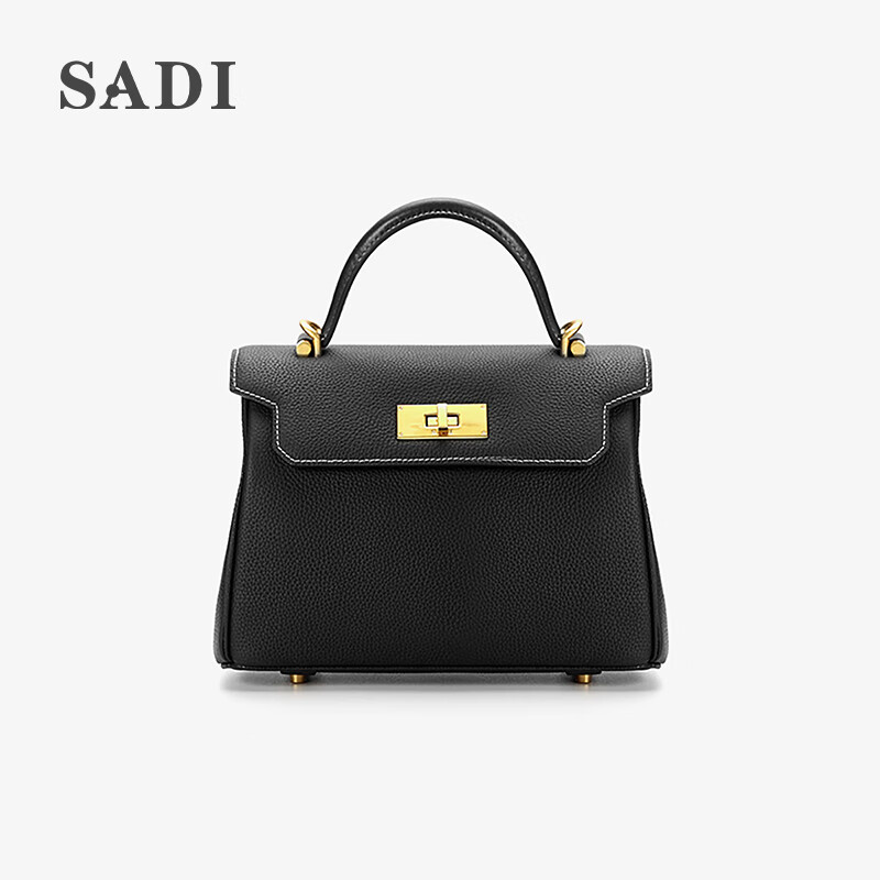 sadi萨迪凯莉包女士真皮斜挎女包高级感轻奢牛皮手提单肩小包 极夜黑
