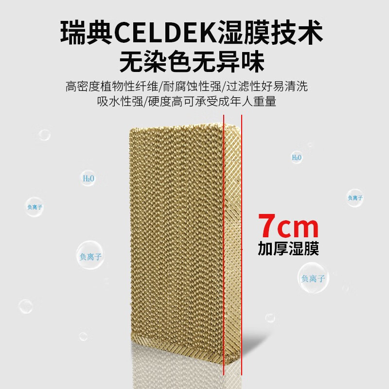 加湿器排名前十名品牌，这10款雾化效果好，空气清新更舒适-图片8