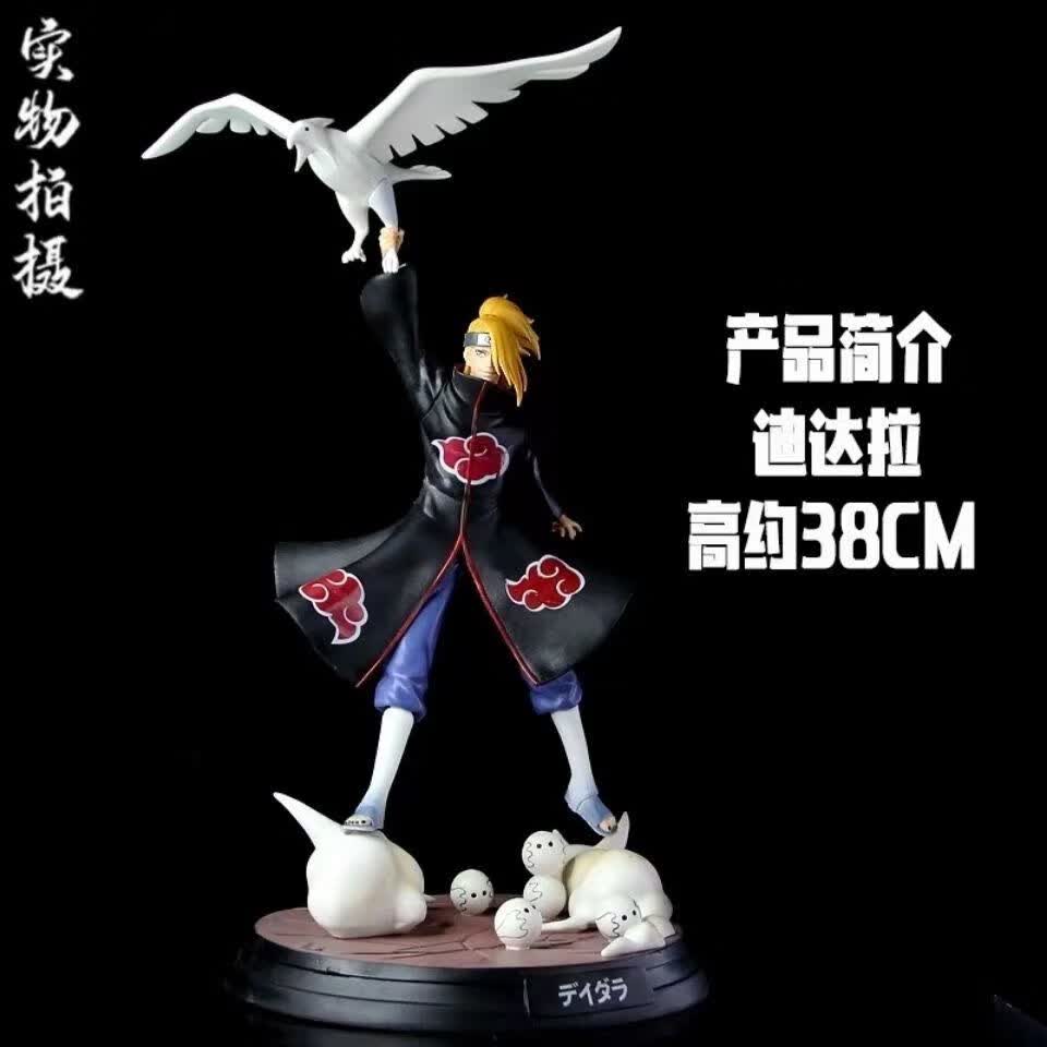 火影忍者手办男生六道鸣人仙人模式超大动漫摆件 彩盒 foc 迪达拉 38