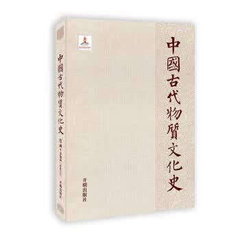 【新华书店正版图书】中国古代物质文化史.绘画.卷轴画.晋唐五代 刘科 开明出版社 正版图书