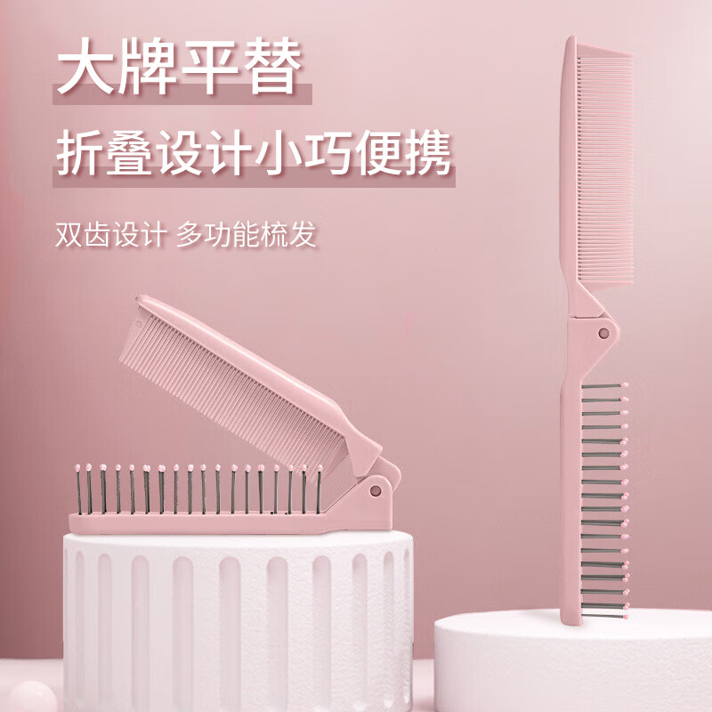 浴室用品历史价格怎么看|浴室用品价格历史