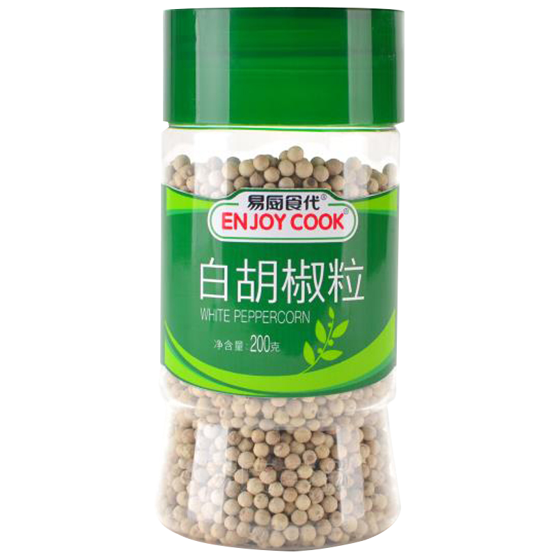 草莓价格走势：从低价到高峰，手握优惠购物攻略|电商调味品价格变化查询