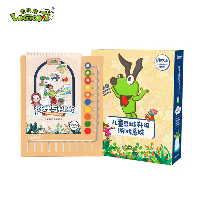 查早教启智价格App哪个比较好|早教启智价格走势图