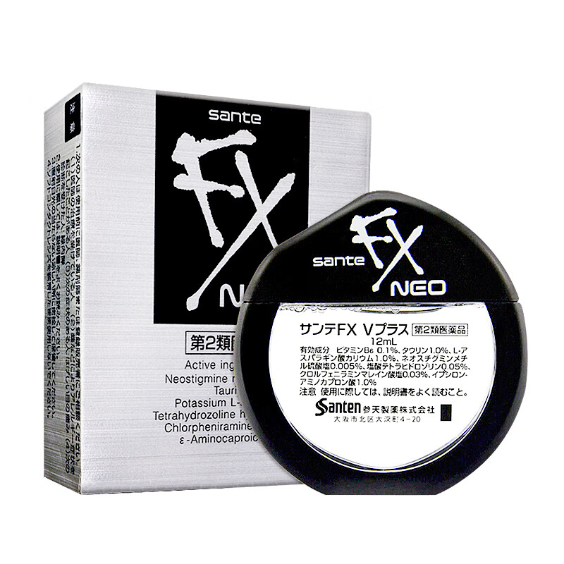 参天（santen-fx）眼药水：价格走势、好评如潮