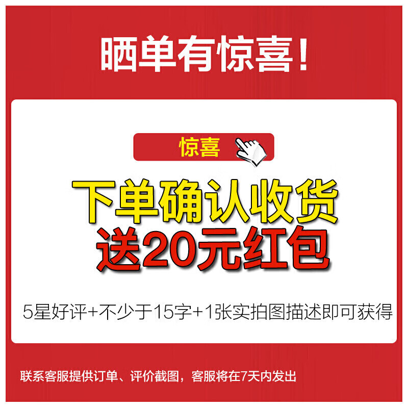 吸顶灯什么品牌值得买？认准这几款，买对不吃亏-图片10