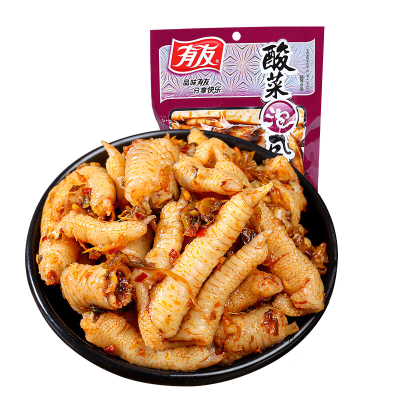 京东超市 2021-03-23 - 第27张  | 最新购物优惠券