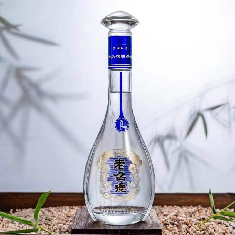 老召德清香型白酒 53度500ml*2瓶/71度100ml *1瓶 经典召德原浆 礼盒 53度 500mL 8瓶 +71度100ml4瓶