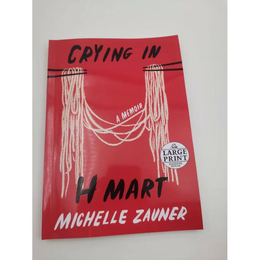 现货Crying in H-Mart - Michelle Zauner纸质版书英文 epub格式下载
