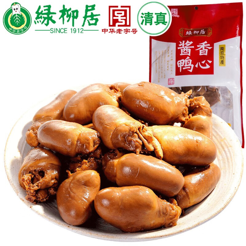 老字号清真食品南京特产盐水鸭肫鸭腿鸭翅鸭心麻辣鸭脖鸭头 酱香鸭心