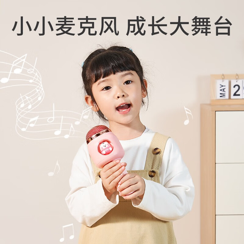 乐乐鱼（leleyu）儿童小话筒宝宝玩具卡拉ok唱歌机音响一体手机麦克风回声蓝牙女孩 顶配款【猫咪粉】