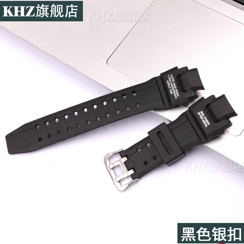 树脂表带男女适合casio卡西欧gw-4000 ga-1000 gw-a1000 gw-a1100