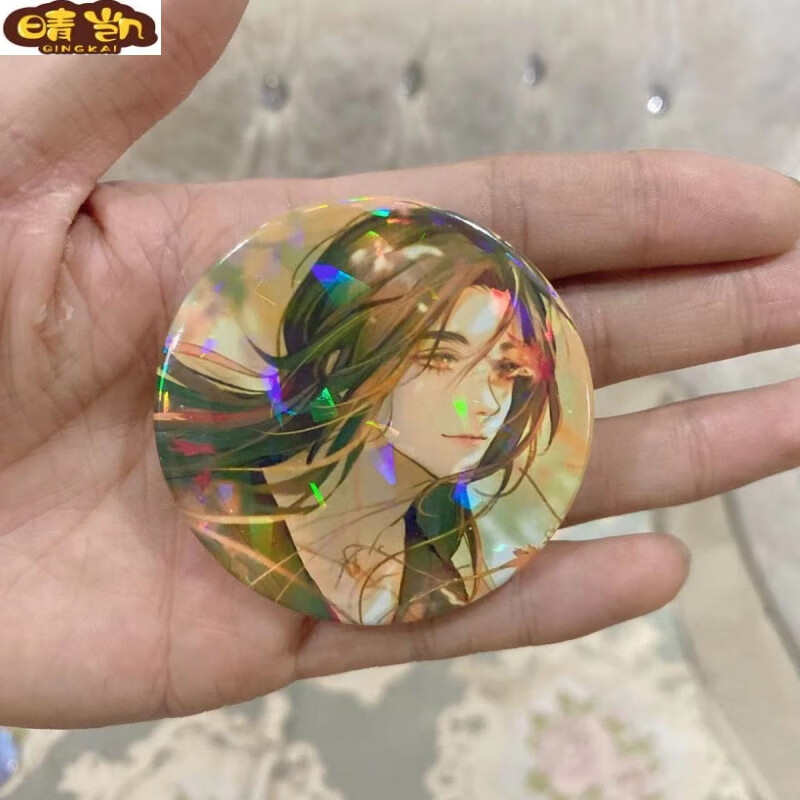 古风情头忘羡吧唧徽章谷子胸针 魔道祖师z59 尺寸58mm(碎石镭射)铁底