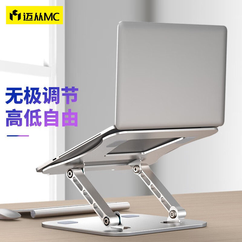 京东新品首发 2021-11-01 - 第11张 | 最新购物优惠券 京东新品首发 2021-11-01 - 第11张 | 最新购物优惠券