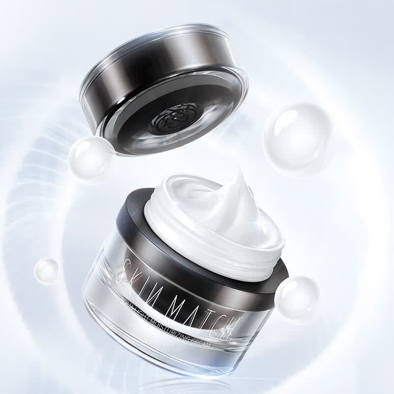 极密(skin match)水光肌素颜霜女50g(懒人霜 面霜 提亮肤色 遮瑕裸妆)