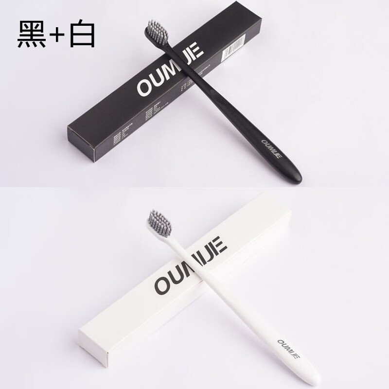 水裳云朵成人软毛牙刷男女情侣款窄刷头极简设计日系6只装小头牙刷 软毛 6支 独立包装