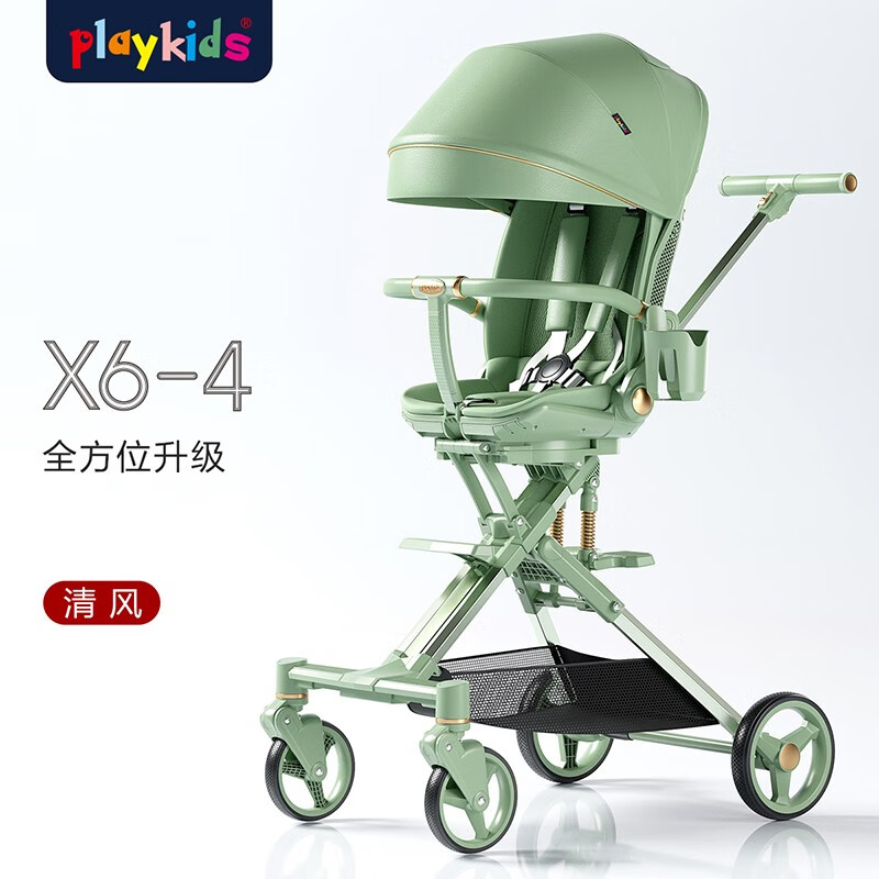 playkids��������X6-4��������˯Ӥ��������ͯ�۵��߾����������Ƴ� X6-4��� 399Ԫ
