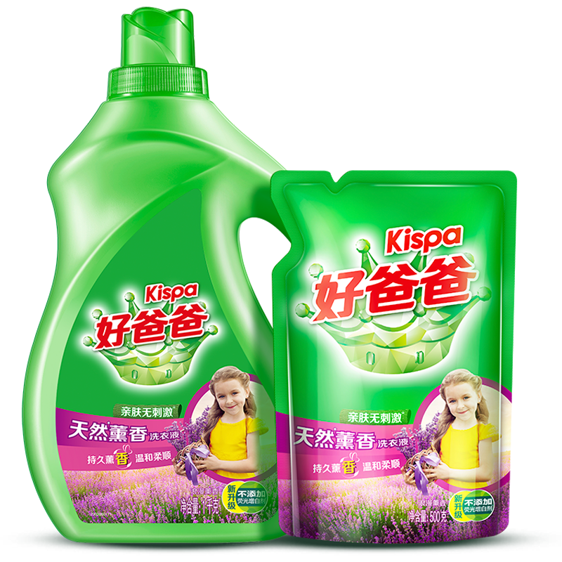 马桶盖价格走势:10年内最低价!购买省钱指南