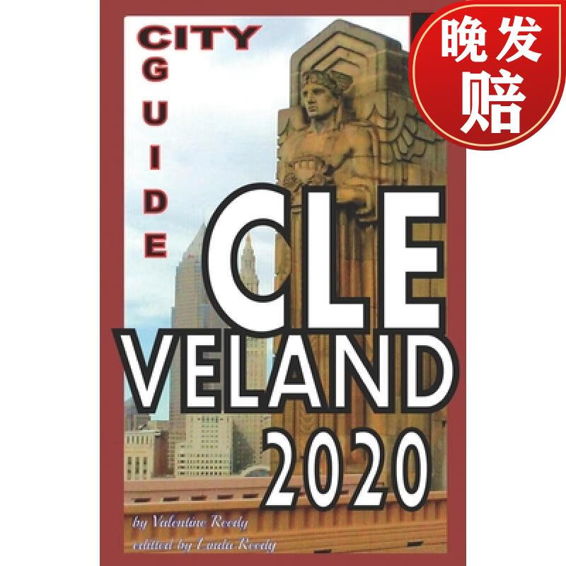 【4周达】cleveland city guide 2020