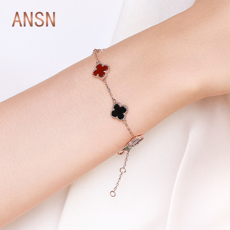 艾素(ansn)四叶草手链女士轻奢银饰品镀18k玫瑰彩金女学生时尚简约
