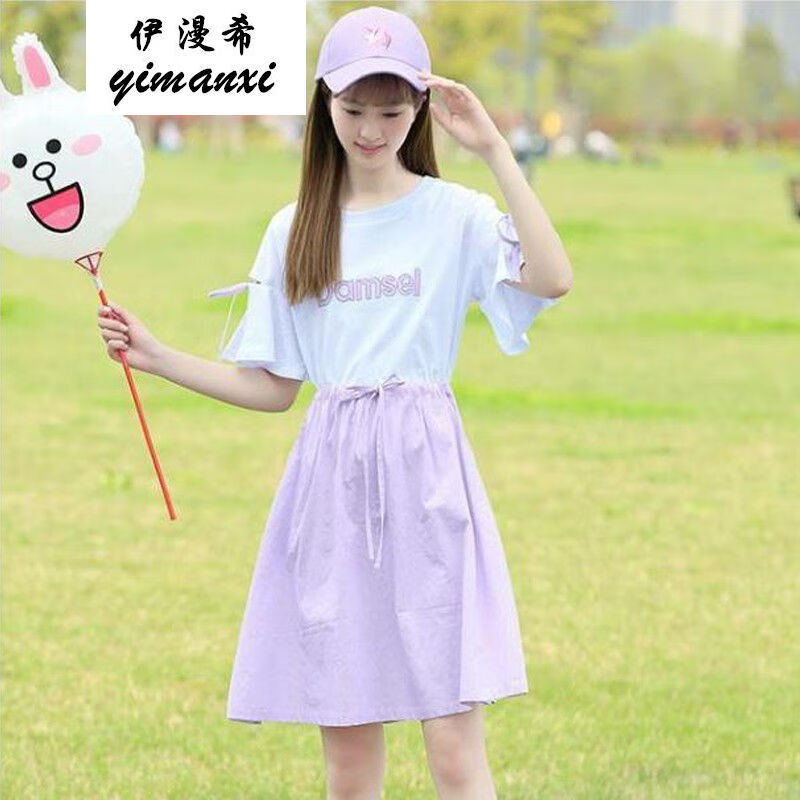 小清新小个子韩版甜美学院风初中高中学生显瘦修身青春少女漂亮的裙子